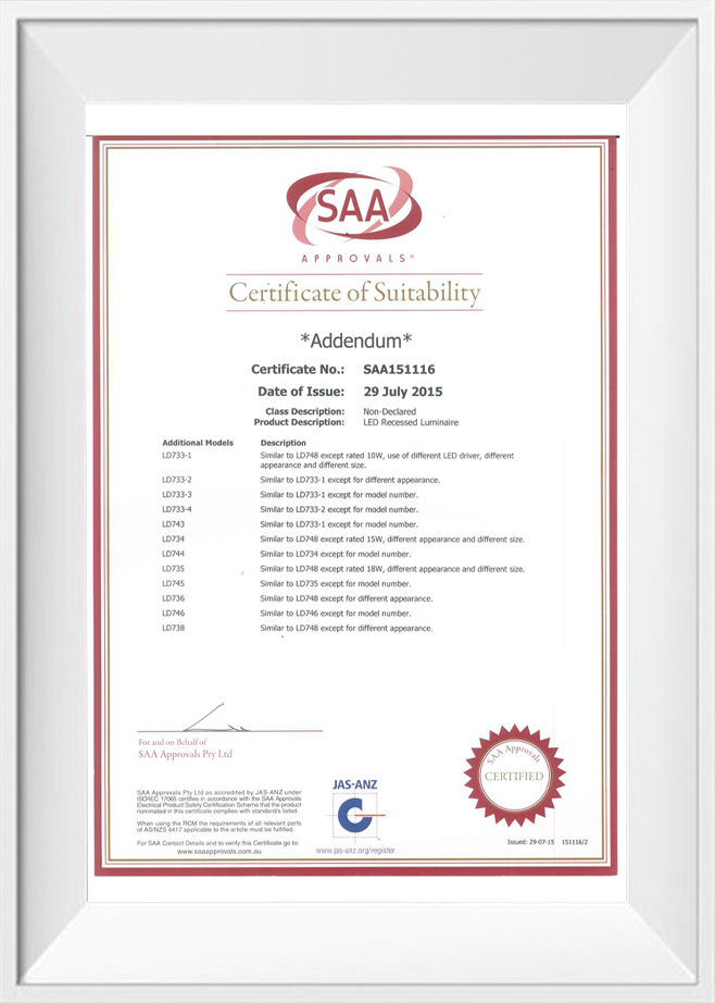 شهادة RCM الأسترالية شهادة RCM الأسترالية